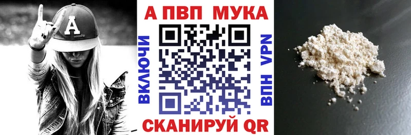 Купить наркотик аптеки Ишимбай Марихуана  СК  Меф мяу мяу  Cocaine 