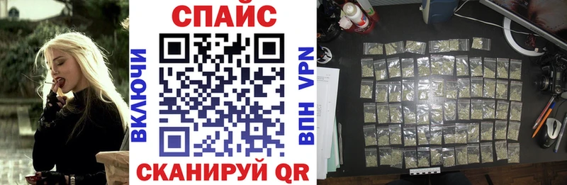 БУТИРАТ BDO  магазин    Ишимбай 