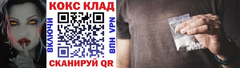 КОКАИН 98% Ишимбай