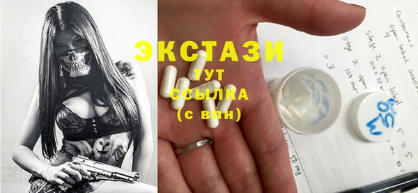 прущая мука Заводоуковск