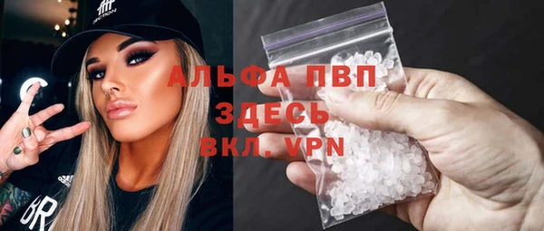 2c-b Заволжье
