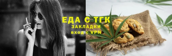 2c-b Заволжье