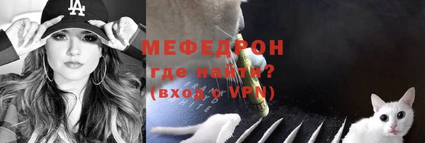 2c-b Заволжье