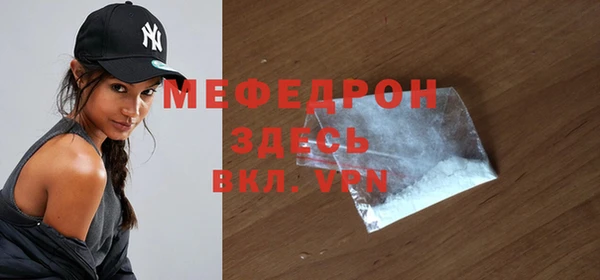 2c-b Заволжье