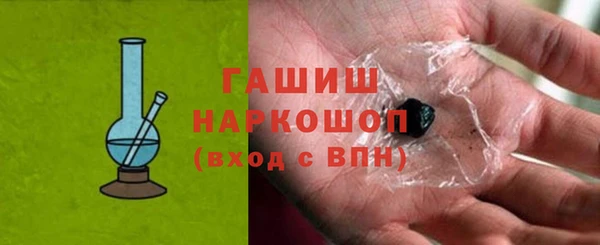 прущая мука Заводоуковск
