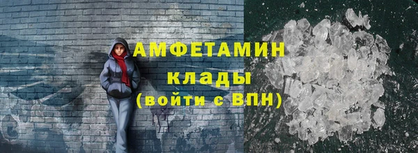 2c-b Заволжье