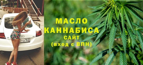 круглые Елабуга