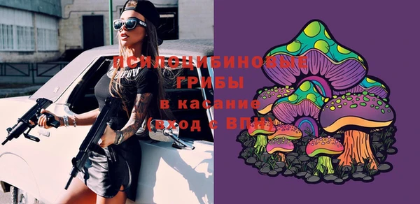 мефедрон мука Заволжск