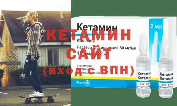 прущая мука Заводоуковск