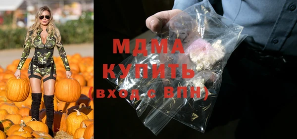 2c-b Заволжье
