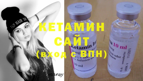 хмурый Болохово