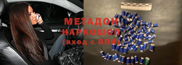 прущая мука Заводоуковск