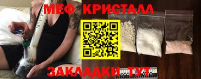 молекула духа Кулебаки