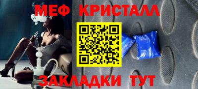 молекула духа Кулебаки