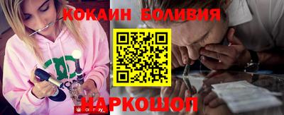 бутират Кумертау