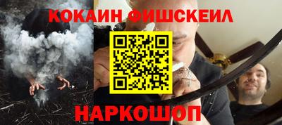 бутират Кумертау