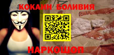 бутират Кумертау