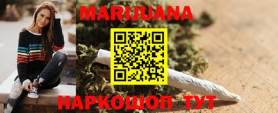 мефедрон Кунгур