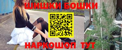 мефедрон Кунгур