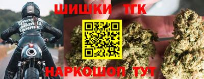 бутират Кумертау
