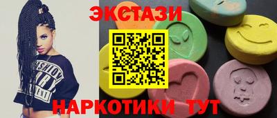 молекула духа Кулебаки