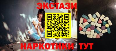 молекула духа Кулебаки