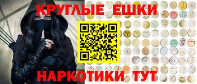 бутират Кумертау