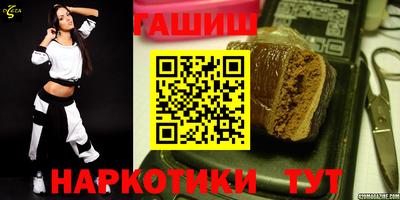 молекула духа Кулебаки