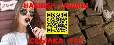 молекула духа Кулебаки