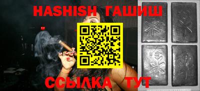 молекула духа Кулебаки
