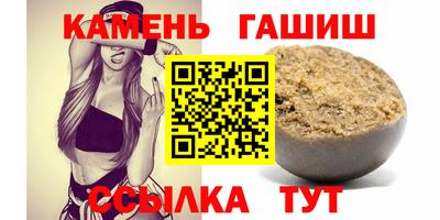 мефедрон Кунгур