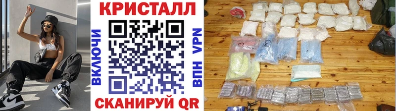 MEGA сайт  Ишимбай  Первитин мет 