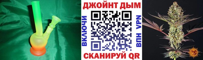 Канабис гибрид  наркота  Ишимбай 